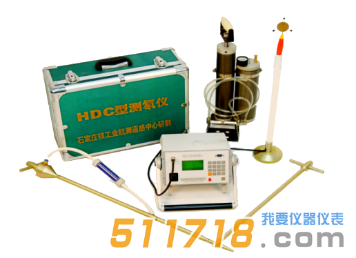 HDC-C高靈敏度環(huán)境測氡儀 價格_用途_技術參數(shù)_國產(chǎn)優(yōu)質測氡儀