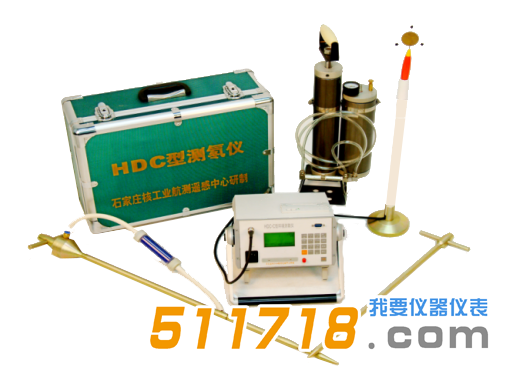 1603086926337759.png HDCC高靈敏度環(huán)境測氡儀.png