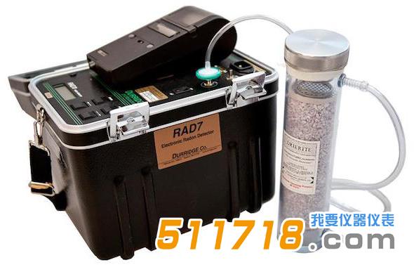 1644569242321127.jpg RAD7.jpg